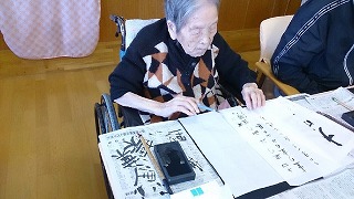 IMG_2200.jpg
