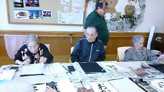 IMG_2201.jpg