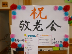 P1070147.JPG