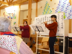 P1070420.JPG